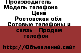 IPhone 6 Plus 128 Gb › Производитель ­ Apple › Модель телефона ­ iPhone  6 Plus › Цена ­ 27 000 - Ростовская обл. Сотовые телефоны и связь » Продам телефон   